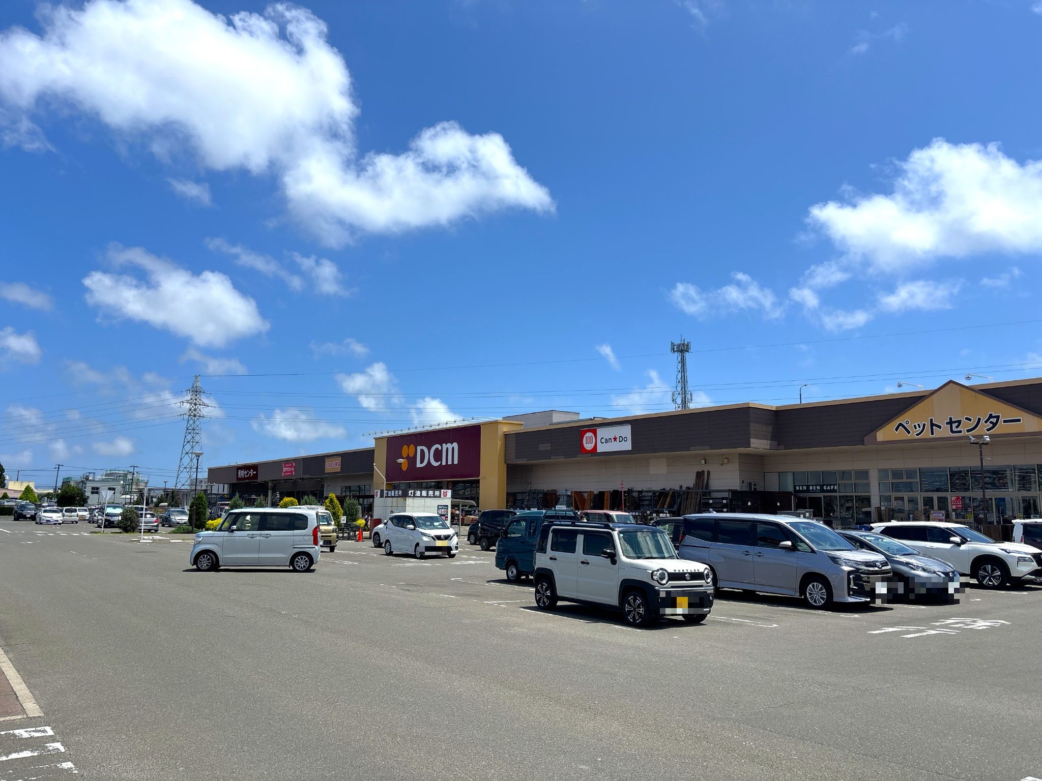 DCM名取店